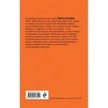 Дорогие мои мальчишки