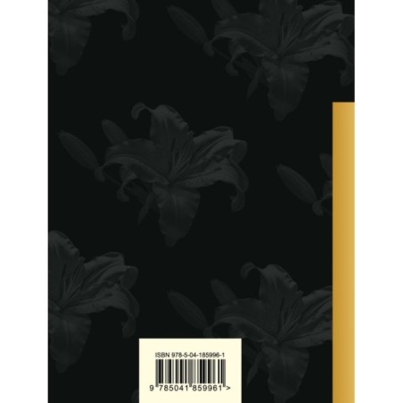 Лирика Серебряного века