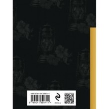 На острове моих воспоминаний...