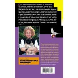 Кружок экстремального вязания