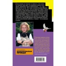 Кружок экстремального вязания