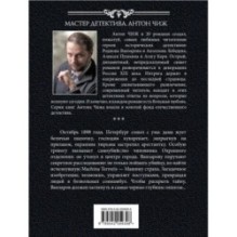 Сомнамбула