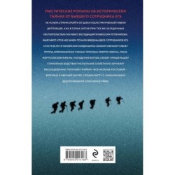 Нулевая гипотеза