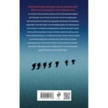 Нулевая гипотеза