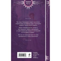 Августина лучше всех