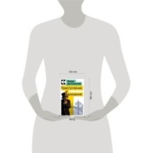 Преступление и наказание