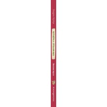 Лесные герои. Четверка отважных 1 (ил. К. Зивердинг)