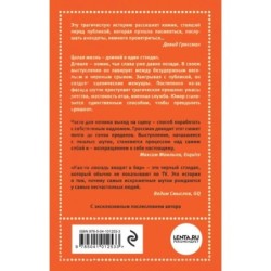 Как-то лошадь входит в бар