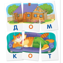 ОГ1. Жук. Читаем слова-слоги. Набор карточек