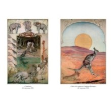 Большая Книга Джунглей