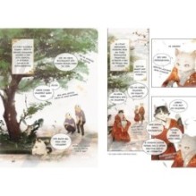 Императорские коты. Комплект из 3 книг в футляре