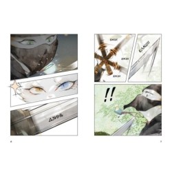 Тайна чаши Трёх месяцев осени