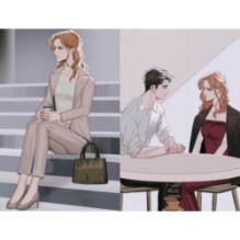 Однажды мы любили друг друга