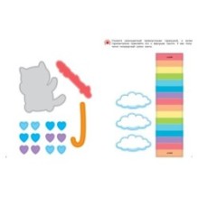 Объёмные аппликации из бумаги. Котики и сердечки