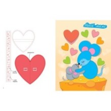 Объёмные аппликации из бумаги. Праздники для девочек