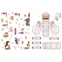 Объёмные игрушки из бумаги. Домашние животные