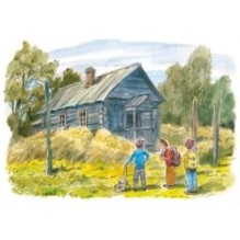 Дневник Коли Синицына