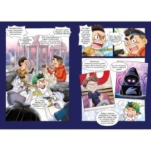 Дело Яблочного кролика