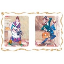 Карлсон вернулся