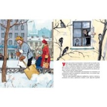 Когда мы смеёмся