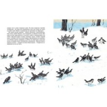 Когда мы смеёмся