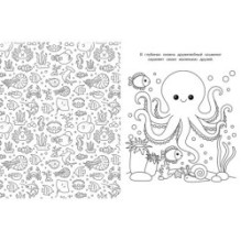 Милые очаровашки