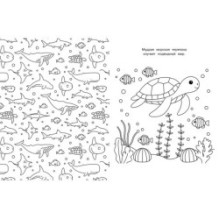 Милые очаровашки