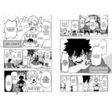 Победная передача. Том 1