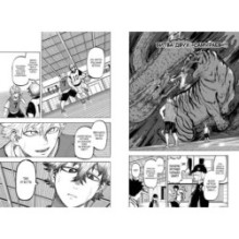 Победная передача. Том 2