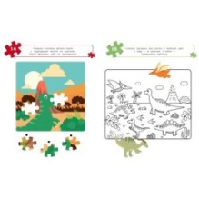 100 задачек для ума. Динозавры