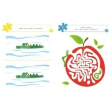 100 задачек для ума. Животные