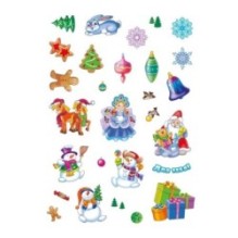 Здравствуй, Новый год!