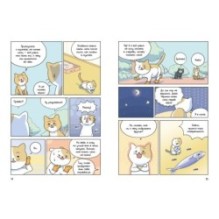 Котёнок Наби. Я умываю лапы!