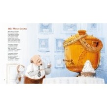 Все бегут, летят и скачут