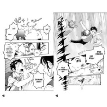 Прощание с котом