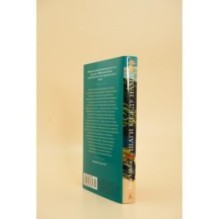 Шаги между нами