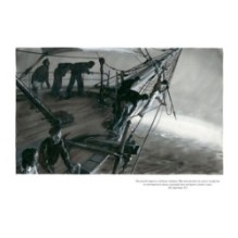 Двадцать тысяч лье под водой