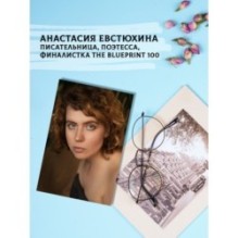 Крысы плывут по кругу