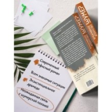 Креативное агентство «Шумер»