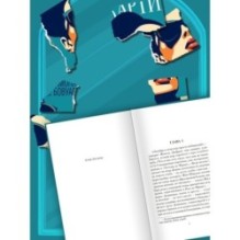 Прелестные картинки