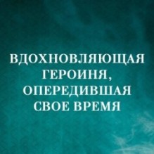 Уроки химии