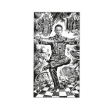 Дело жадного варвара