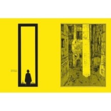 Глаза кошки