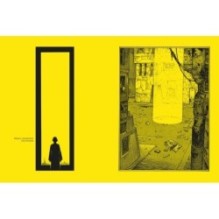 Глаза кошки