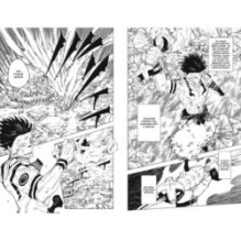 Магическая битва. Книга 14. Baka Survivor! Фора для отстающих