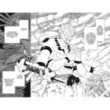 Магическая битва. Книга 14. Baka Survivor! Фора для отстающих