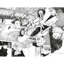 Магическая битва. Книга 6. Инцидент в Сибуе: Открыть врата. Спиритизм