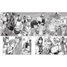 Архимаг библиотеки. Книга 1