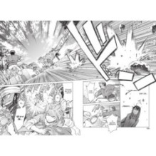 Архимаг библиотеки. Книга 2