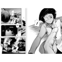 Токийский гуль: re. Книга 1